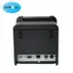 Sticker Printing Machine for Small Business by ZYWELL 5