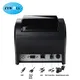 Custom best 4 x 6 label printer factory Manufacturer | ZYWELL 5