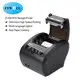 Custom best 4 x 6 label printer factory Manufacturer | ZYWELL 4