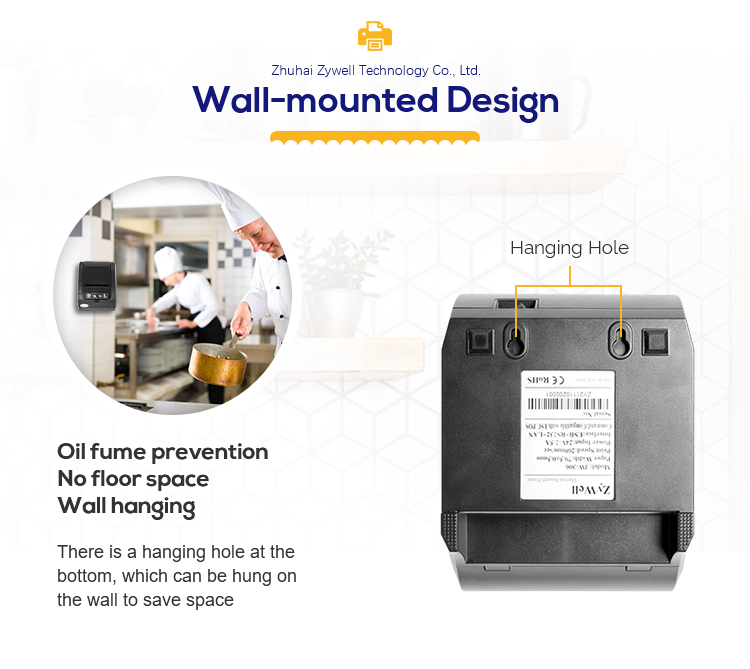 Zywell - Hot Sele Factory Price 80 мм Поворотный принтер 12