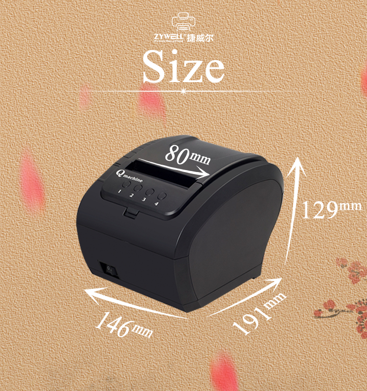 Zywell - Imprimante de réception thermique de haute qualité POS Nouvelle conception 4 groupes Imprimante de billets de file d'attente USB + RS232 + LAN 17
