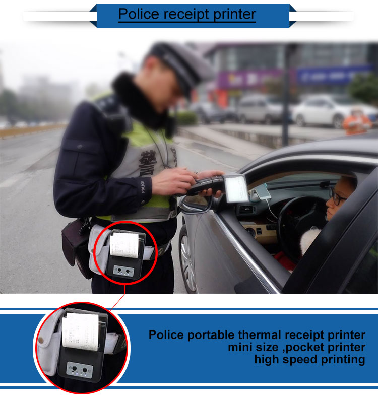 58mm thermal receipt printer - 7