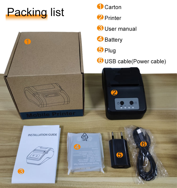 58mm thermal receipt printer - 14