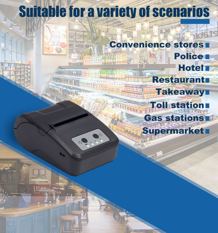 58mm thermal receipt printer - 12