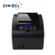 Efficient Output Thermal Printer for Small Business Price List 5