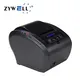 Efficient Output Thermal Printer for Small Business Price List 6