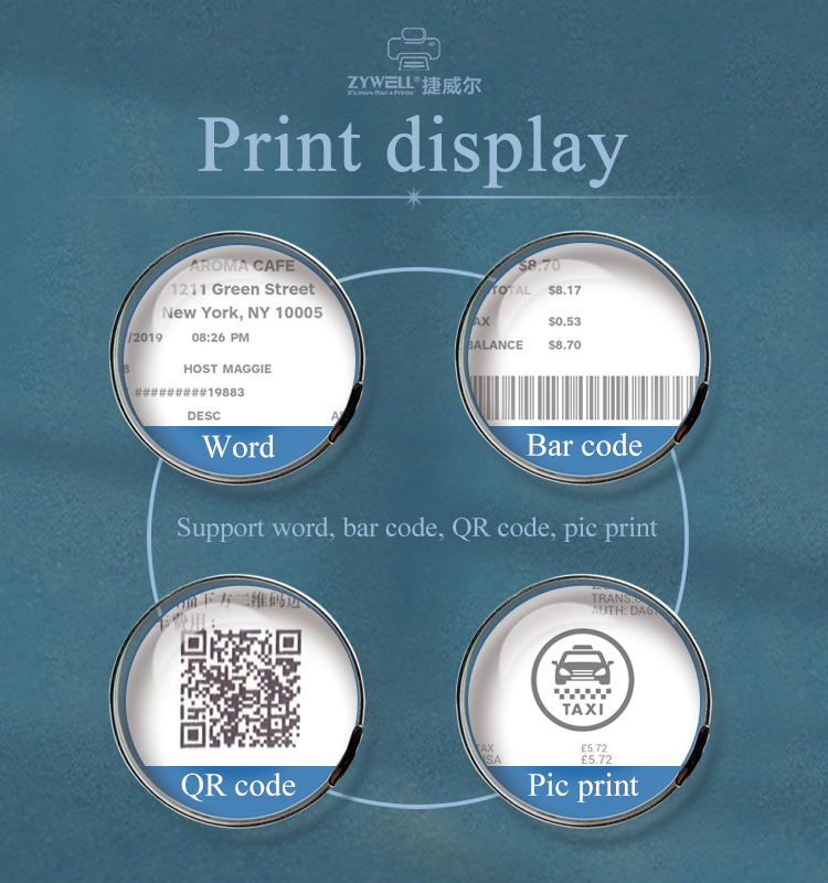 ZYWELL - Zywell Kitchen Printer ZY606 thermal printer with bluetooth 80mm 58mm thermal receipt printer USB+RS232+LAN+BT 14