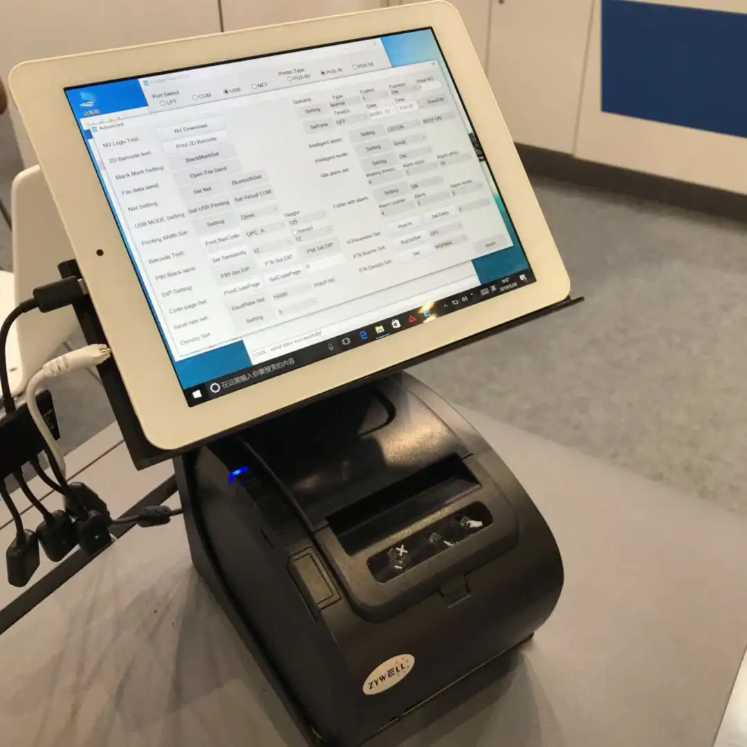 ZYWELL | Top ipad cash register stand vendor 2