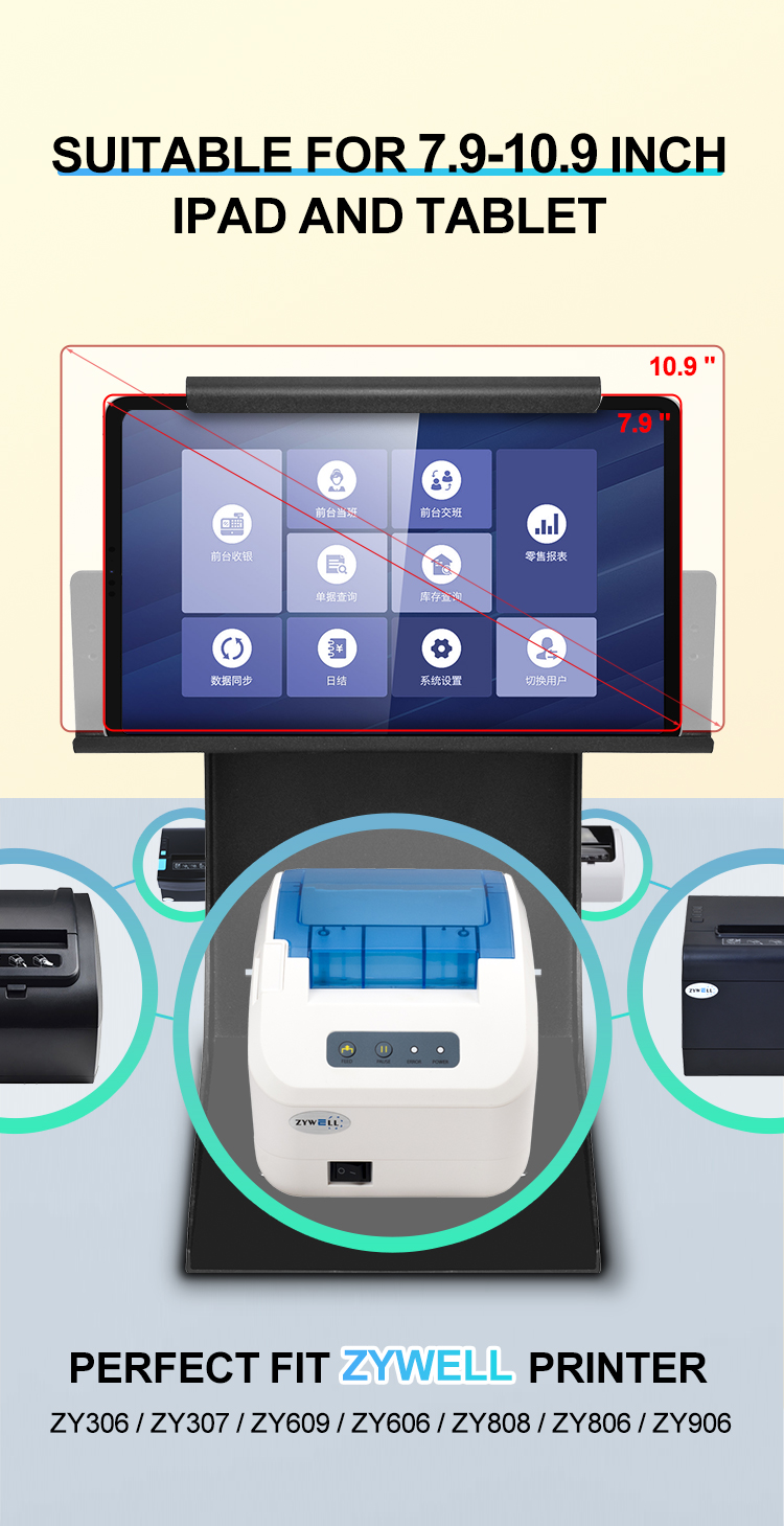 ZYWELL - Tablet de suporte estável de alta qualidade Tablet 10,9 polegadas Stand Stand Desktop Recibo térmico Impressora Printer Stand Stand Stand 10