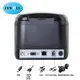 Custom pos 80 thermal printer cost Manufacturer | ZYWELL 6