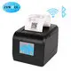 Zywell 80mm Thermal Printer: High-End Technology for Efficient Printing 3