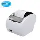Professional thermal printer 4x6 labels company | ZYWELL 3