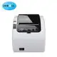 Professional thermal printer 4x6 labels company | ZYWELL 4