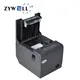 Industrial Shipping Label Printer Factory Price 5