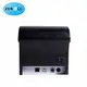 High-Efficiency Thermal Receipt Printer 80mm - China Made 4
