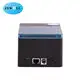ZYWELL | Bulk buy thermal printer 58mm bluetooth factory price 3
