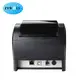 ZYWELL Label Printing for Small Business Label Printing for Small Businessfactory Direct Supply 6