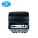 Thermal 4x6 Label Printer Wholesale - ZYWELL 5