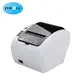 Thermal 4x6 Label Printer Wholesale - ZYWELL 3