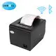 ZYWELL | Buy 80mm series thermal receipt printer manufacturers 4