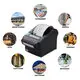 80mm Thermal Receipt Printer with Cash Detector - USB RS232 LAN - Zywell 3