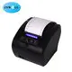 ZYWELL Label Printing Machine for Small Business Label Printing Machine for Small Businessfrom China 7