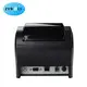 ZYWELL Label Printing Machine for Small Business Label Printing Machine for Small Businessfrom China 3