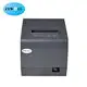 Thermal Shipping Label Printer 4x6 by ZYWELL 3