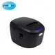 Custom 80mm portable mini thermal printer price Manufacturer | ZYWELL 5