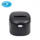 Custom 80mm portable mini thermal printer price Manufacturer | ZYWELL 3