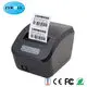 ZY609 Thermal Label Printer with Printer Driver - USB Bluetooth Barcode Printer 4