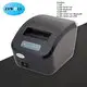 Best thermal printer spare parts vendor | ZYWELL 7
