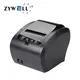 Large Capacity Printer Barcode Thermal 6