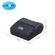 ZYWELL | Customized mobile bluetooth receipt printer for sale 4