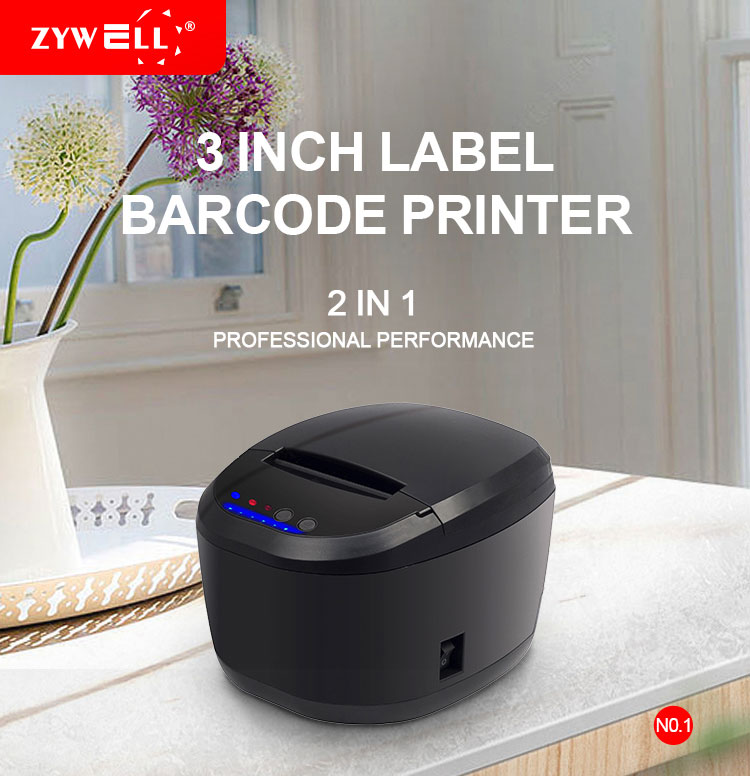 Zywell - Máy in nhiệt chất lượng cao tự động cắt 80mm USB Giao diện WiFi 80mm Máy in mã vạch USB+WiFi 8