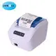 ZYWELL | Quality thermal printer 3 inch bluetooth vendor 4