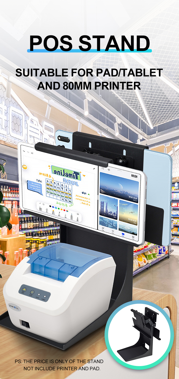Zywell - Tiketerler 3 inç 80mm termal makbuz çıkartma yazıcı STND Çift ekranlı yazıcı standı ile ayarlanabilir ped standı 9