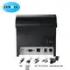 Zywell 80mm Thermal Printer with Bluetooth & Wifi - Fast, Quiet, & Multi-Language Support 6