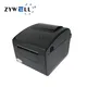 ZY3600 80mm Thermal Label Printer: Custom Printing with Bluetooth 2