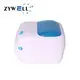 ZYWELL | Top barcode printer 4 inch factory price 6
