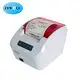 ZYWELL | Custom barcode thermal printer factory price 6