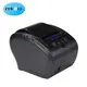 Wireless Intelligent Connectionwifi 4x6 Label Printer 2
