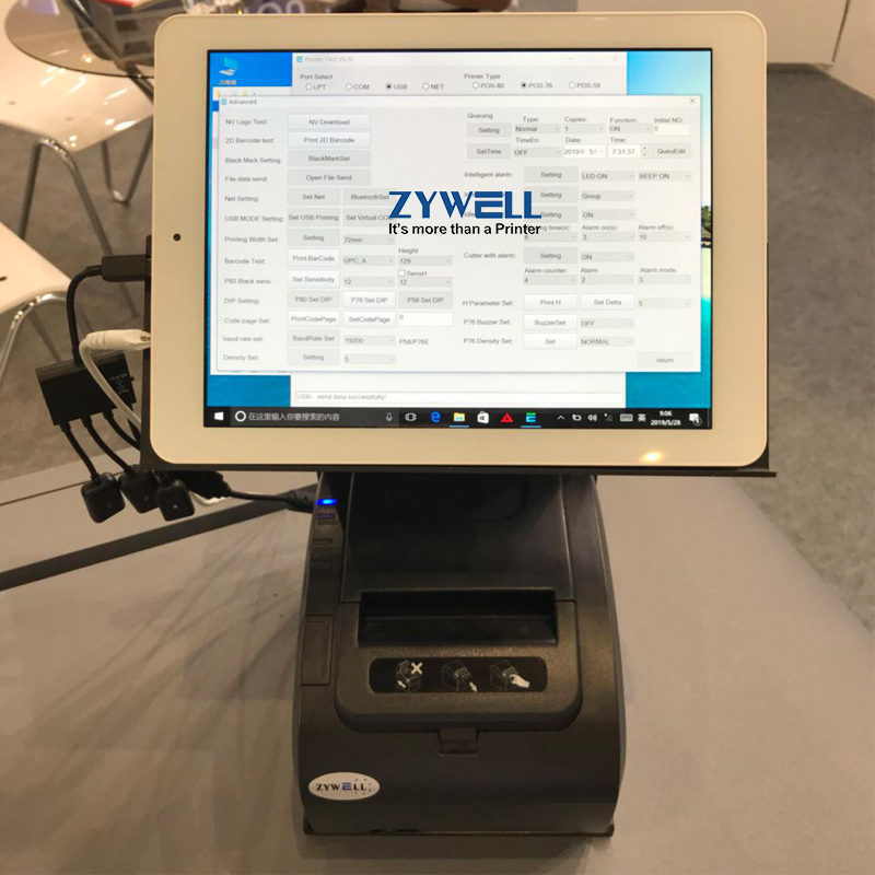 Custom made ipad register stand price | ZYWELL 9