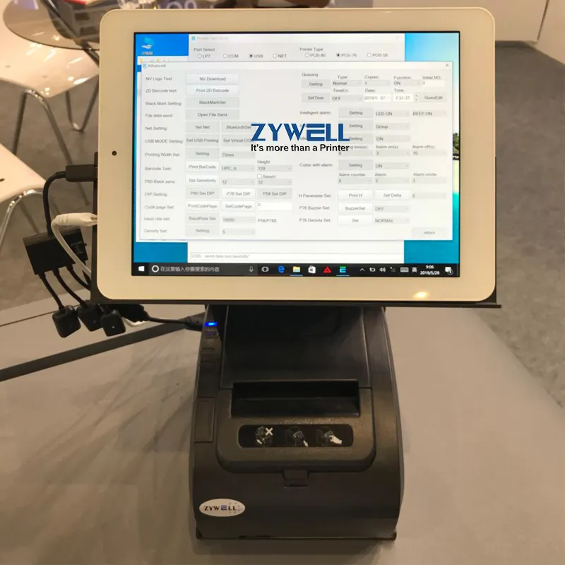 **Dual Screen Adjustable iPad Cash Register Stand for Retail Environments** 4