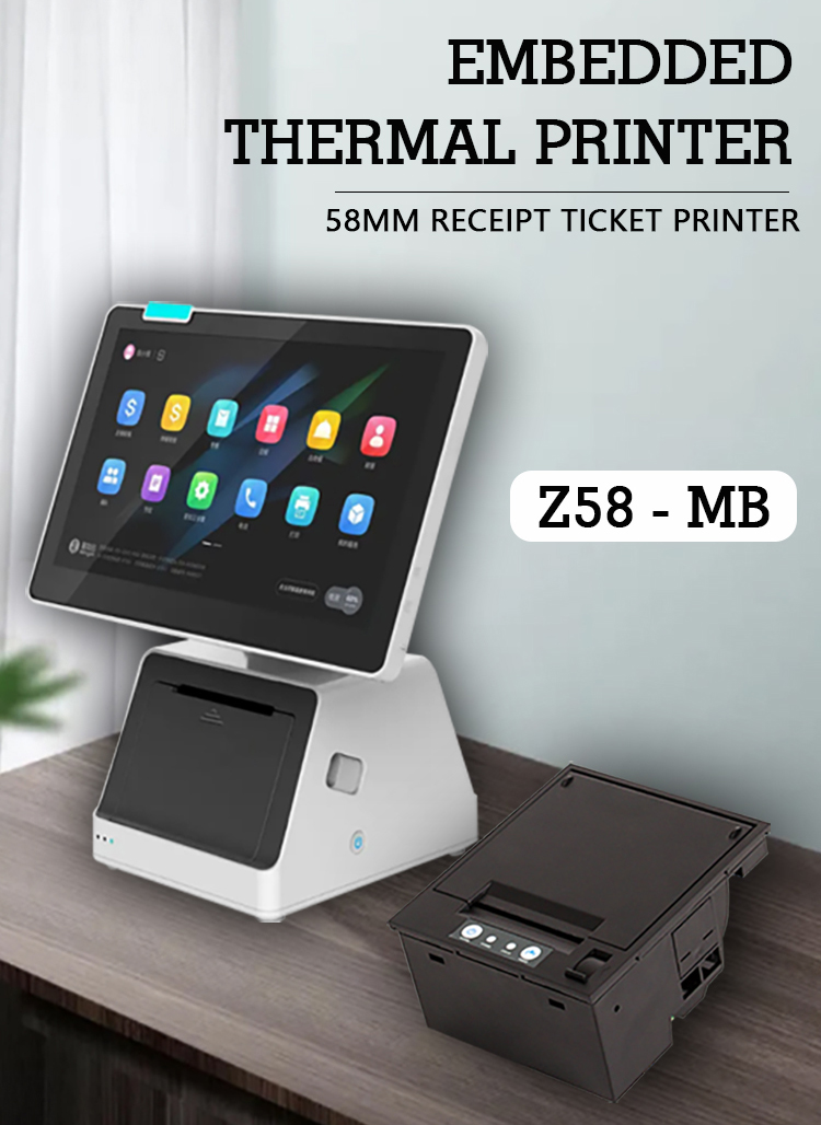ZYWELL | Professional embedded thermal printer supply 5