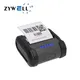 ZM04 Portable Label Printer with Dual Mode Switching 2