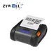 ZM04 Portable Label Printer with Dual Mode Switching 3