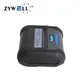 ZM04 Portable Label Printer with Dual Mode Switching 6