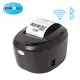thermal printer spare parts at Wholesale Prices | ZYWELL1 4