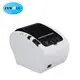 pos printer 80mm at Wholesale Prices | ZYWELL 6